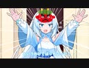 ずんだもん「おねーさん豆まきするのだ？」