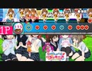 太鼓さん次郎　トゥモロー最強説!![720p]