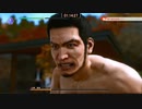 海藤正治の事件簿_RTA(Normal)_1:14:53_ネタバレ注意