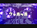 【吸死MMD】新人類