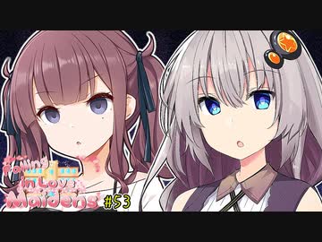 紲星あかり「あれは生徒会長さんと…？」【VOICEROID劇場】