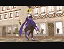 【MMD】蜜月アン・ドゥ・トロワ【おナス式鏡音リン】