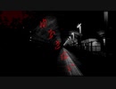 怨みで殺し、怨みに殺される。 【SCP-276-JP】