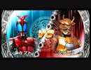 友人と遊びました。41【仮面ライダー超クライマックスヒーローズ】