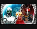 友人と遊びました。42【仮面ライダー超クライマックスヒーローズ】