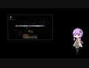 マインクラフト切り抜き【さくるぁワールド】＃5