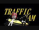 【Fate/MMD】トラフィック・ジャム【太公望·光コヤン/太コヤ】