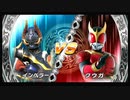 友人と遊びました。45【仮面ライダー超クライマックスヒーローズ】