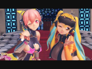 【MMD】愛包ダンスホール【ぽちゃそに】