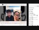 【ニンポー】2024年02月03日10時20分 ふわっち録画 ｋｐ