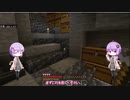 さくるぁワールドを攻略しつくす＃1
