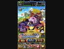 ドラゴンクエスト モンスターズ スーパーライトで、前回モンスター牧場だけ公開したので、他のいろんなメニューを公開する動画