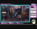 ＜配信アーカイブ＞ ＃８【BLUE PROTOCOL】エンハンズイマジンがつくれたらメイン進めます【ネタバレ含】