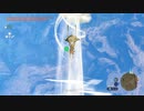 【Switch】リンクがゾナウとゼルダ探し旅【プレイ動画】part141