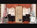 コトノハ・トークショー #4