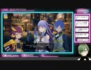 ＜配信アーカイブ＞ ＃９【BLUE PROTOCOL】冒険者ランクを６にするまでひたすらクエスト【ネタバレ含】