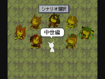 【たぬき(ウマ娘)】LIVE A TANUKI 中世編01【LIVE A LIVE】