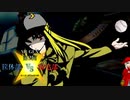 【MUGEN】第2回 筐体部vs帰宅部 -家に着くまでが部活動- part37