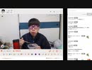 【ニンポー】2024年02月03日15時04分 ふわっち録画 元気か