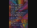 音楽作ってみた★９８