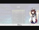 【VOICEROID実況】東北きりたんの毎日テト１チャレンジW 692日目【テトリス99】