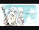 Smile again歌ってみました〔黒夜〕
