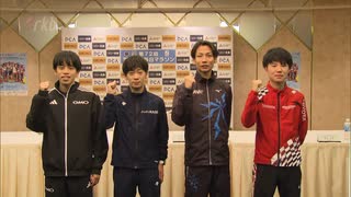 世界陸上の代表選考に繋がる大会での白熱したレースに期待、別府大分毎日マラソン