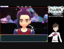 ポケモンSV＿藍の円盤RTA＿2時間25分45秒　part5/5