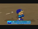 【パワプロ2022 観戦】タ・リーグ'23　10回戦　BI-R【6月期】