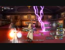 【DQX】魔女グレイツェル強TA8秒42サポート仲間のみ【歴代1位】