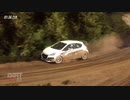 DiRT Rally2.0 Peugeot プジョー 208R2 NZ Te Awanga Sprint Replay 3:41.788 20240131