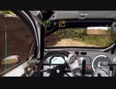 DiRT Rally2.0 Peugeot プジョー 208R2 NZ Te Awanga Sprint Onboard 3:41.788 20240131