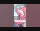 ギャップ系男子が沼過ぎる【社会人編】#anime #アニメ