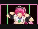 【COM3D2】TOP３で「DAN！GAN！パーティー！！」
