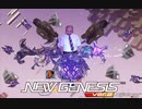 #3 そう…(ラス).ngs3【PSO2NGS】
