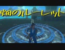 【Raft】漂流しても一人　40日目【実況プレイ】