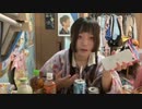 【天国ちゃん】なにかに勝って生きて行きたい負け負けアルコール消毒脳みそ雑談。2024年1月28日