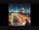Memory of Tanashi (フリーBGM)