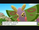 ポケモンダイヤモンドを灯実況２７