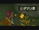 【ティアキンだけは】part.107【実況させて】