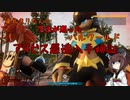 【パルワールド】東北きりたんの生活が逝ったパルワールドアヌビス最速入手検証【VOICEROID実況】