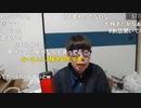 ニンポー（千代豊和）　真剣に