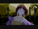 マタ・ハリ/v flower