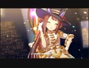 【ウマ娘】Special Record!【スイープトウショウ・サイレンススズカ・メジロマックイーン・トウカイテイオー】