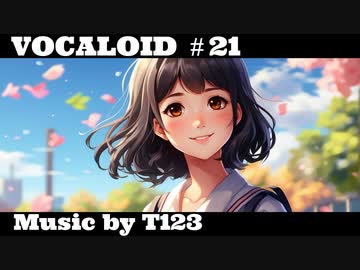 【ボカロ/初音ミク】「Youth」feat. 初音ミク