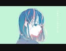 泣虫/初音ミク