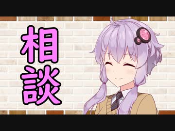 【ソフトウェアトーク劇場】カプチーノハウス・改 パート376【相談】