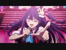 【複合MAD / AMV】不死鳥と断罪者