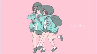 きゅうくらりんcover姫宮そら