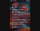 音楽作ってみた★９９
